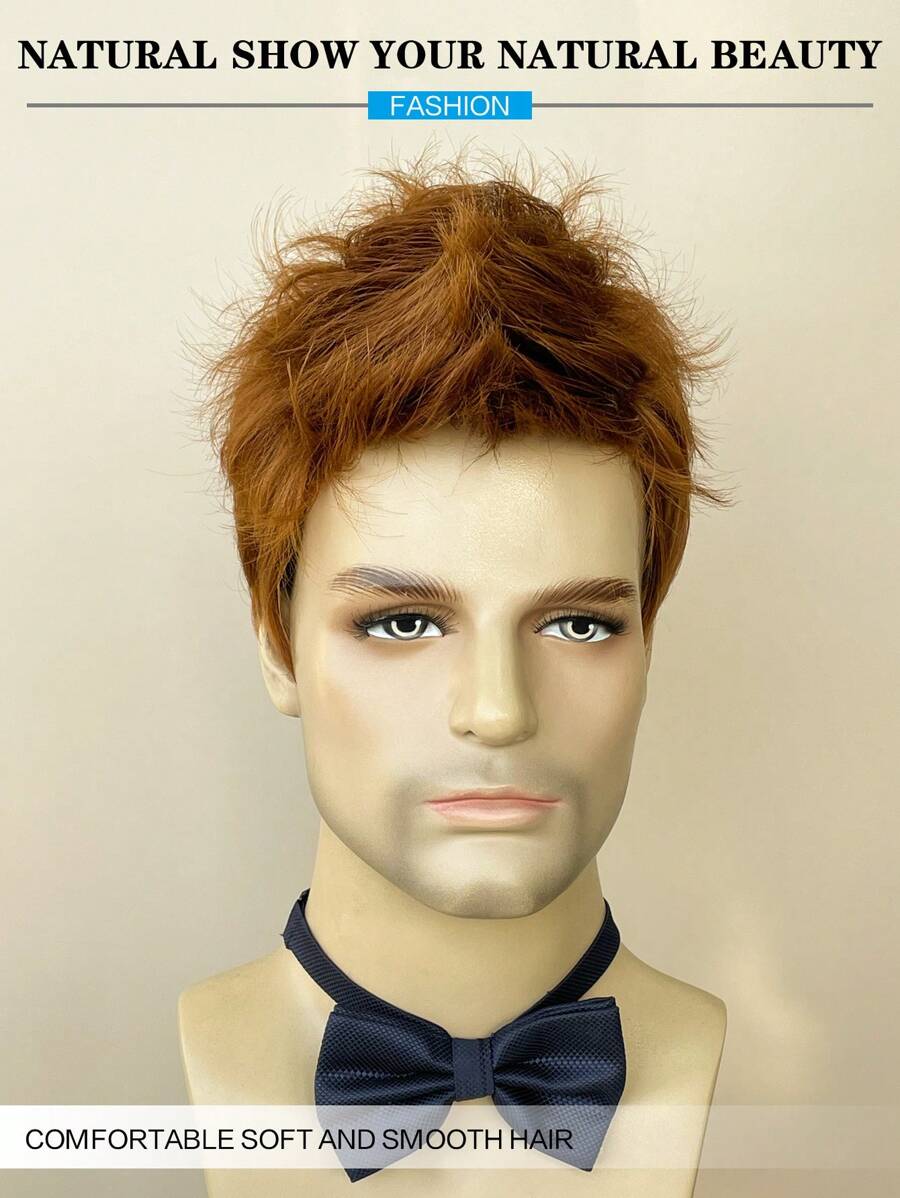 Men Short Straight Brown Synthetic Wig Quiff Mohawk Spiky Hairstyle