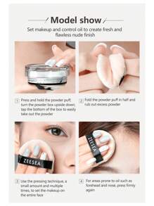 Zeesea 定妝粉 持久控油 防水防汗不脫妝 化妝用粉餅 - 03 purple - 查看 6