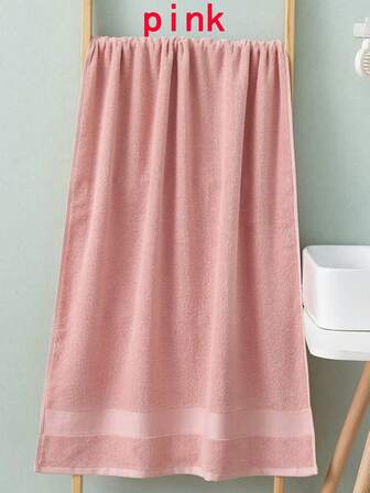 1 件轻质纯色毛巾，矩形，吸水，快干，柔软，不褪色，适用于浴室、厨房、旅行、礼品、健身房、海滩、酒店、美容院、四季、男女通用、学校、返校、旅行、旅行必需品、家居必需品、毛巾、皮肤护理