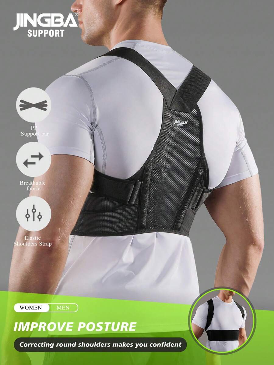 JINGBA SUPPORT (Suggérez d'acheter une taille au-dessus) Ceinture correctrice de posture réglable, support dorsal correcteur de posture des épaules, unisexe - Noir - Voir 1