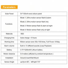 1 pezzo Luce di allarme ad energia solare gialla, lampada a sensore solare a infrarossi, luce di allarme solare con lampeggio, repellente antifurto per animali, adatto per casa, fattoria, frutteto, garage