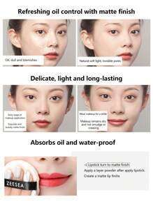 Zeesea 定妝粉 持久控油防水防汗不脫妝粉