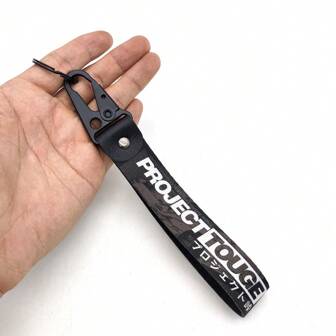 1pc Car Enthusiast Keychain, Rally Racing Souvenir Keyring For Bag Zipper Decoration Car Accessories Bag Charm School Cute Goth Y2k