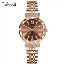 1 Stück Damen Quarzuhr mit roségoldenem Gehäuse, braunem Zifferblatt, Armband aus roségoldenem Edelstahl, römischen Ziffern mit Diamanten als Markierungen, High-End Luxusuhr für den täglichen Gebrauch - LA313