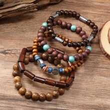 5pcs/Set Vintage Simple Fashion Elastic Cool Bracelet, Wood Bead & Coconut Shell Bracelet, Suitable For Men/Women/Couples' Daily Casual & Commuting Decoration