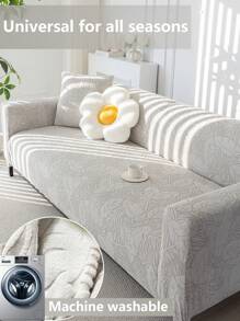 1pc 3D Couch Cover, Multi-Functional Full Cover Sofa Slipcover, Solid Color Leaf Pattern Design, Protective Sofa Cover, Holiday Decor, Highly Elastic Full Wrapped Sofa Cover, Free Gift Cushion Cover - 淺灰色 - 查看 5