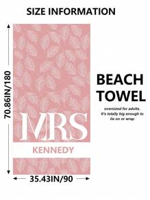 1pc Personalized Beach Towel Retro Striped, Retro Beach Towel, Retro Custom Beach Towel For Brides, Beach Towel For Bachelorette Multi-Functional, Quick Dry, Breathable, Reusable Exquisite, Comfortable For Anniversaries, For Valentine's Day, For Mother's Day, For Birthdays, For Ren's Day, For Father's Day, For Graduation, For Weddings, For Housewarming Bathroom, Living Room, Bedroom, Home Summer Holiday Bathroom Decor Travel Essentials Travel Accessories Beach Essentials,Sunny Journey - Multicolor - View 11