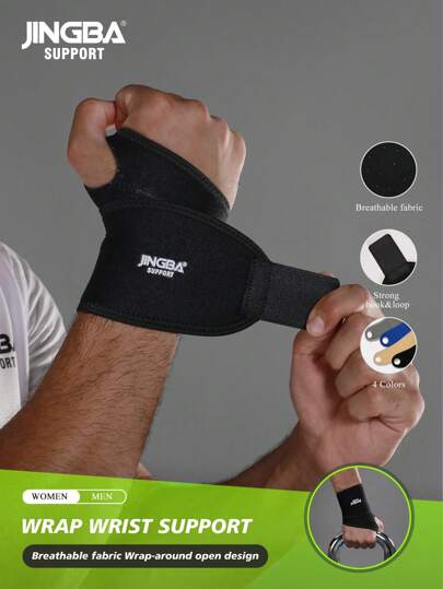 VBOSI 1 قطعة قابلة للتعديل لدعم معصم النيوبرين - خفيفة الوزن وتنفس مع ثقوب الهواء للرجال والنساء ، مثالية لرفع الأثق | مقاس: حجم واحد