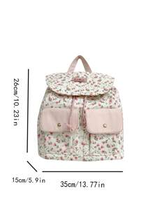1入組女童小花卉帆布後背包，拉繩閉合，清新可愛的輕便背包，容量大，適合日常使用 - 米色 - 查看 4