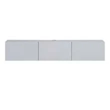 Atelier Mobili Floating TV Stand, Floating Entertainment Center, Floating TV Console, Floating Media Console, Floating TV Stand Wall Mounted - 白色 - 查看 7