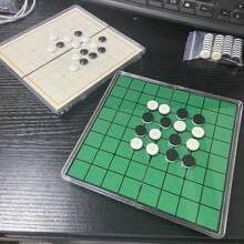 1pc Folding Magnetic Creative Game Set, Chess, Backgammon, Dice Game, Portable Lightweight Classic Strategy Game Kit With Outdoor Fun, Multiplayer Interactive Mind Game, Birthday Gift, Interest Cultivation - Multicolor - View 3