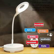 1入組360度旋轉ABS智能語音控制LED夜燈，USB供電，適用於床邊和桌上，適合護理和照明 - 白色 - 查看 2