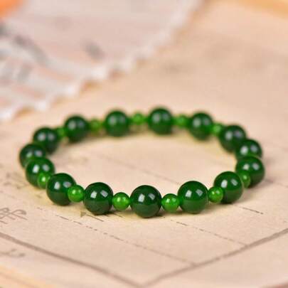 Natural Healing Agate Bracelet, Jade Bead Bracelet, Suitable For Men And Women, Minimalist Bracelet, Gemstone Jewelry, Elegant Women's Jewelry, Holiday Gift, Summer Gift For Her