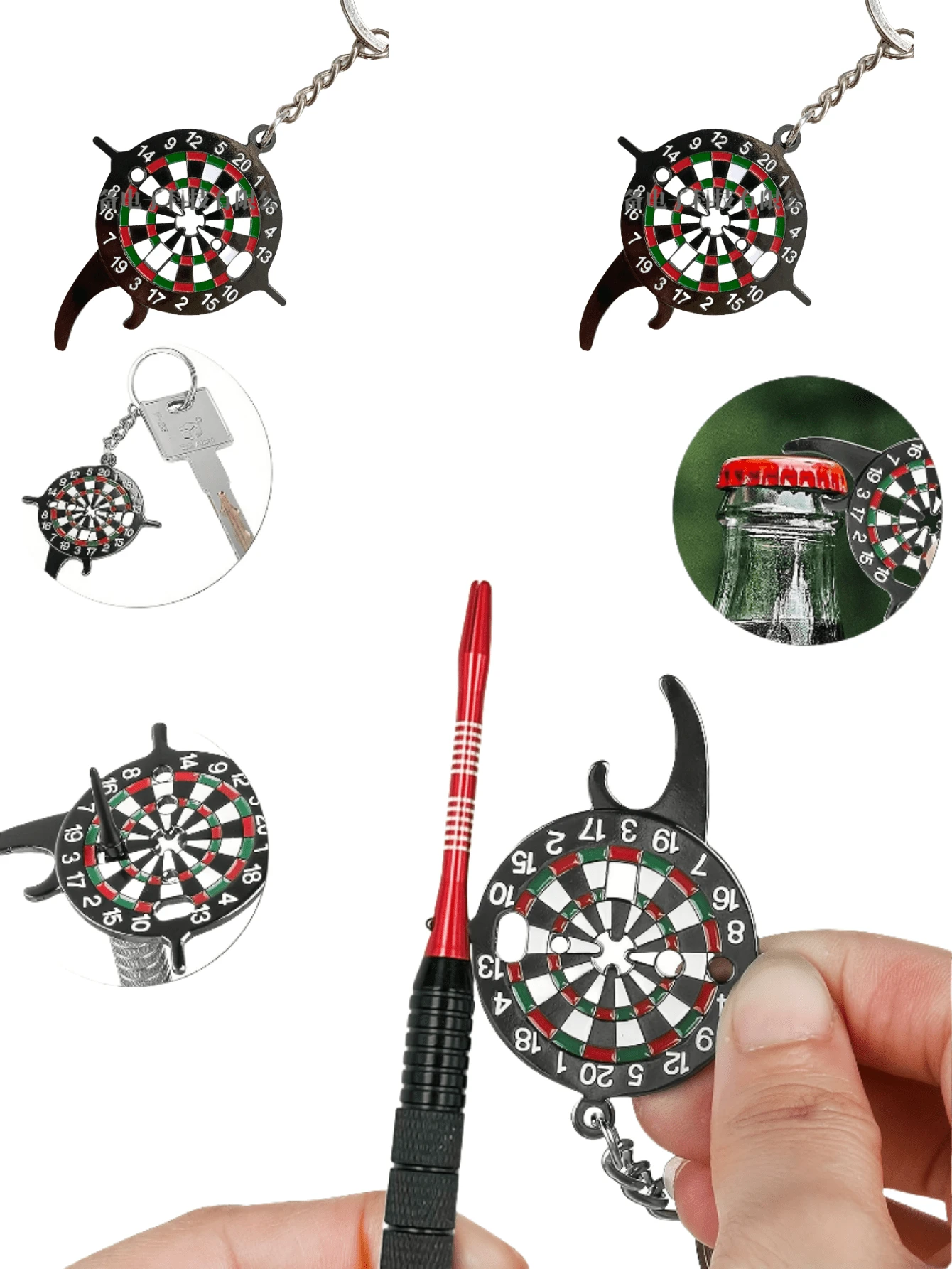 1入組飛鏢軸套工具，多功能鏢板設計鑰匙扣，具有扳手和開瓶器功能 - 彩色 - 查看 1