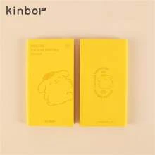 1pc  Series Pocket Book A7 Hand Book Yugui Dog Pudding Dog Portable Notebook - Multicolor - View 14