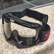 2024年新款男士摩托车眼镜 越野摩托车防护 MX 夜视头盔护目镜 复古驾驶眼镜 Stratas - 彩色 - 查看 12