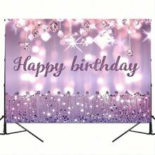 1 pièce, Toile de fond de photo Joyeux anniversaire, Bannière de polyester Joyeux anniversaire, Décoration murale pour fête d'anniversaire, Décoration d'arrière-plan pour fête d'anniversaire, Fournitures de décoration pour fête d'anniversaire, Noël