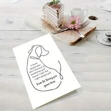 1入組狗主題追悼賀卡，5*7寸，附信封，適合狗狗愛好者 - 駝色 - 查看 3