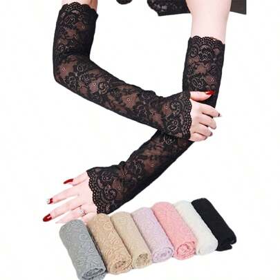 1pair Summer Anti-UV Gloves Ice Silk Lace Sleeve Covers For Outdoor Driving, Long Arm Sleeves Valentine's Day Valentines