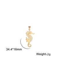 1入不鏽鋼動物吊墜，包括海馬、馬蹄鐵、狗、蝙蝠、龍和狐狸形狀，可DIY為項鍊或手鍊 - 動物系列 - 查看 15