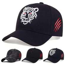1pc Men's Tiger Embroidery Baseball Cap, Animal Pattern 5-Panel Adjustable Hat, Outdoor Sun Protection Casual Cap Suitable For Spring, Autumn, Travel, Beach, Party - Multicolor - View 1