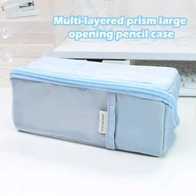 10層棱晶鉛筆盒，日式風格大容量分類文具盒，學生筆套 - 多色 - 查看 7