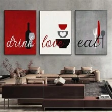 1入組北歐風格帆布畫餐具海報，現代極簡主義餐廳及廚房牆藝裝飾（無框）