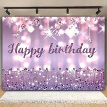 1 pièce, Toile de fond de photo Joyeux anniversaire, Bannière de polyester Joyeux anniversaire, Décoration murale pour fête d'anniversaire, Décoration d'arrière-plan pour fête d'anniversaire, Fournitures de décoration pour fête d'anniversaire, Noël