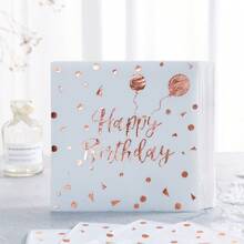 金箔“生日快乐”一次性餐巾，玫瑰金箔“生日快乐”一次性纸巾，生日礼物，婚礼派对装饰餐巾，适用于派对和庆祝活动 - 彩色 - 查看 19