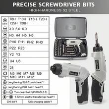 高扭力家用電動折疊螺絲刀組，適用於家電維修和裝飾，可充電便攜式螺絲刀 - 淺灰 - 查看 2