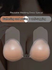 2 件可重复使用的硅胶乳房花瓣，隐形乳沟增强胸罩，适用于露背无肩带连衣裙、新娘婚礼胸罩、提升小胸部、夏季防汗乳头贴、运动插入物 - 杏色 - 查看 11
