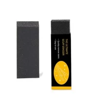 1入組牛津布靴子清潔橡膠擦，適用於絨面皮鞋、白鞋、絨面鞋，免水清洗，適用於靴子、涼鞋、冬鞋、工鞋