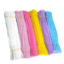 200pcs Glitter Seven Colors Pipe Cleaner, Sparkling Glitter Chenille Stems - Vibrant Colors, Perfect For DIY Arts & Crafts