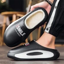 Super Light & Warm Couple's Slippers, Thermal Lined, PU Leather, Plus Size Women, Slip-On, Anti-Slip , Waterproof & Snow-Proof, Warm Outdoor Winter Shoes, Random Asymmetrical Pattern - Black - View 6