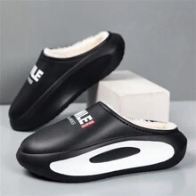 Super Light & Warm Couple's Slippers, Thermal Lined, PU Leather, Plus Size Women, Slip-On, Anti-Slip , Waterproof & Snow-Proof, Warm Outdoor Winter Shoes, Random Asymmetrical Pattern - Black - View 2