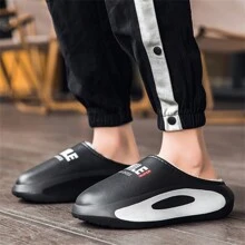 Super Light & Warm Couple's Slippers, Thermal Lined, PU Leather, Plus Size Women, Slip-On, Anti-Slip , Waterproof & Snow-Proof, Warm Outdoor Winter Shoes, Random Asymmetrical Pattern - Black - View 3