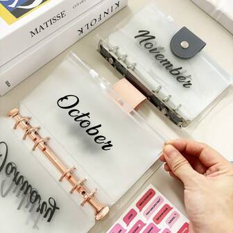 A6活頁式月度拉鍊袋現金預算信封裝訂書機票收據手提袋理財禮品套裝1個封面+12個月份袋