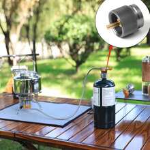 1 PC Outdoor Gas Tank Adapter Flat Gas Tank Adapter, Furnace Tank Adapter - Silver - View 2