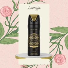 Lattafa Perfume - Oud for Glory - View 2