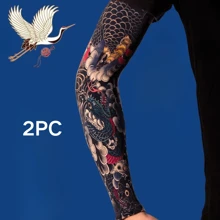 適用於夏季戶外旅行，騎行，運動和海灘活動的防曬紋身風格手臂保護袖套，具有貼身設計/涼爽感覺/透氣不悶熱，防UV