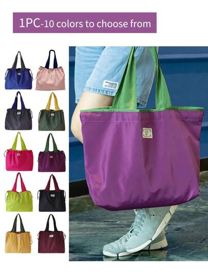 1个抽绳时尚超市购物袋，可折叠可重复使用防水旅行袋，便携轻便手提袋，大容量轻便手提包，适合旅行、健身、超市购物，可作为女性礼物，适合购物和外出、家居用品、背包、学生背包、手提包，大容量，轻便，便携，适合青少年女孩、女性、大学生，非常适合返校、大学、中学、高中、户外活动、旅行、野餐。