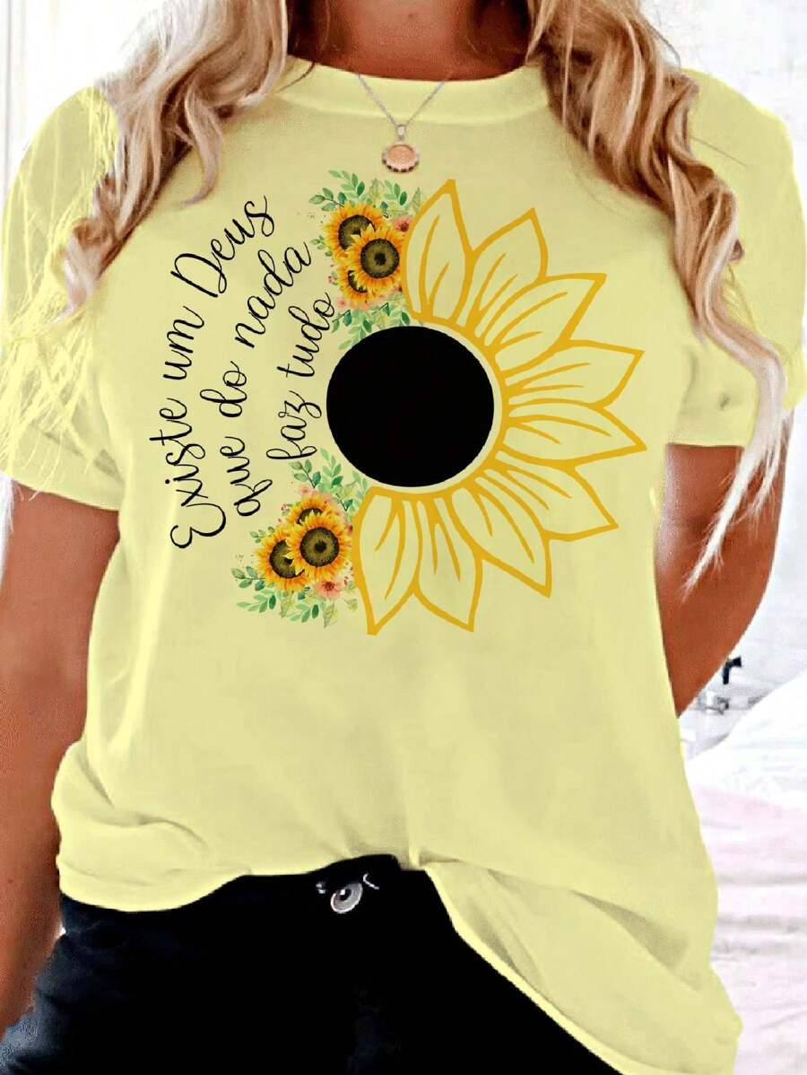 Women T-Shirts - 黃色 - 查看 1