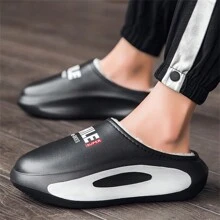 Super Light & Warm Couple's Slippers, Thermal Lined, PU Leather, Plus Size Women, Slip-On, Anti-Slip , Waterproof & Snow-Proof, Warm Outdoor Winter Shoes, Random Asymmetrical Pattern - Black - View 7