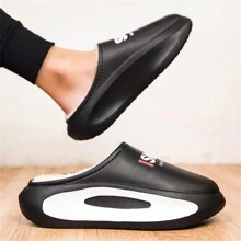 Super Light & Warm Couple's Slippers, Thermal Lined, PU Leather, Plus Size Women, Slip-On, Anti-Slip , Waterproof & Snow-Proof, Warm Outdoor Winter Shoes, Random Asymmetrical Pattern - Black - View 4