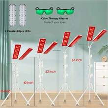 Infrared Red Light Lamps LED Device Floor Stand Full Body Pain Relief - 彩色 - 查看 6