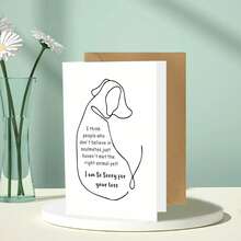 1入組狗主題追悼賀卡，5*7寸，附信封，適合狗狗愛好者 - 駝色 - 查看 1