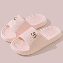 2024年新款夏季防滑EVA拖鞋，女士室外/浴室/家居拖鞋，男士夏季海灘拖鞋 - 粉色 - 查看 2