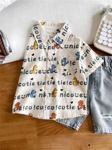 Summer New Hot Children's Cute Letters Short-Sleeved Boys And Girls Thin Dinosaur Shirt - Beige - View 5