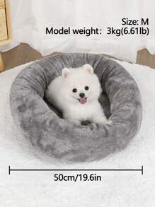 1 Giường Thú Cưng Tròn Lông Cừu Cực, Thích Hợp Cho Chó Mèo Nhỏ Và Vừa, Sử Dụng Giấc Ngủ Bốn Mùa - Xám - Xem 2