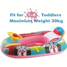 1pc Durable Cartoon Design Inflatable Kids Swimming Ring With Exciting Steering Wheel - Extra Thick Pool Float Providing Comfy, Safe Outdoor Fun - Ideal Water Play Toy For Little Adventurer Boys And Girls